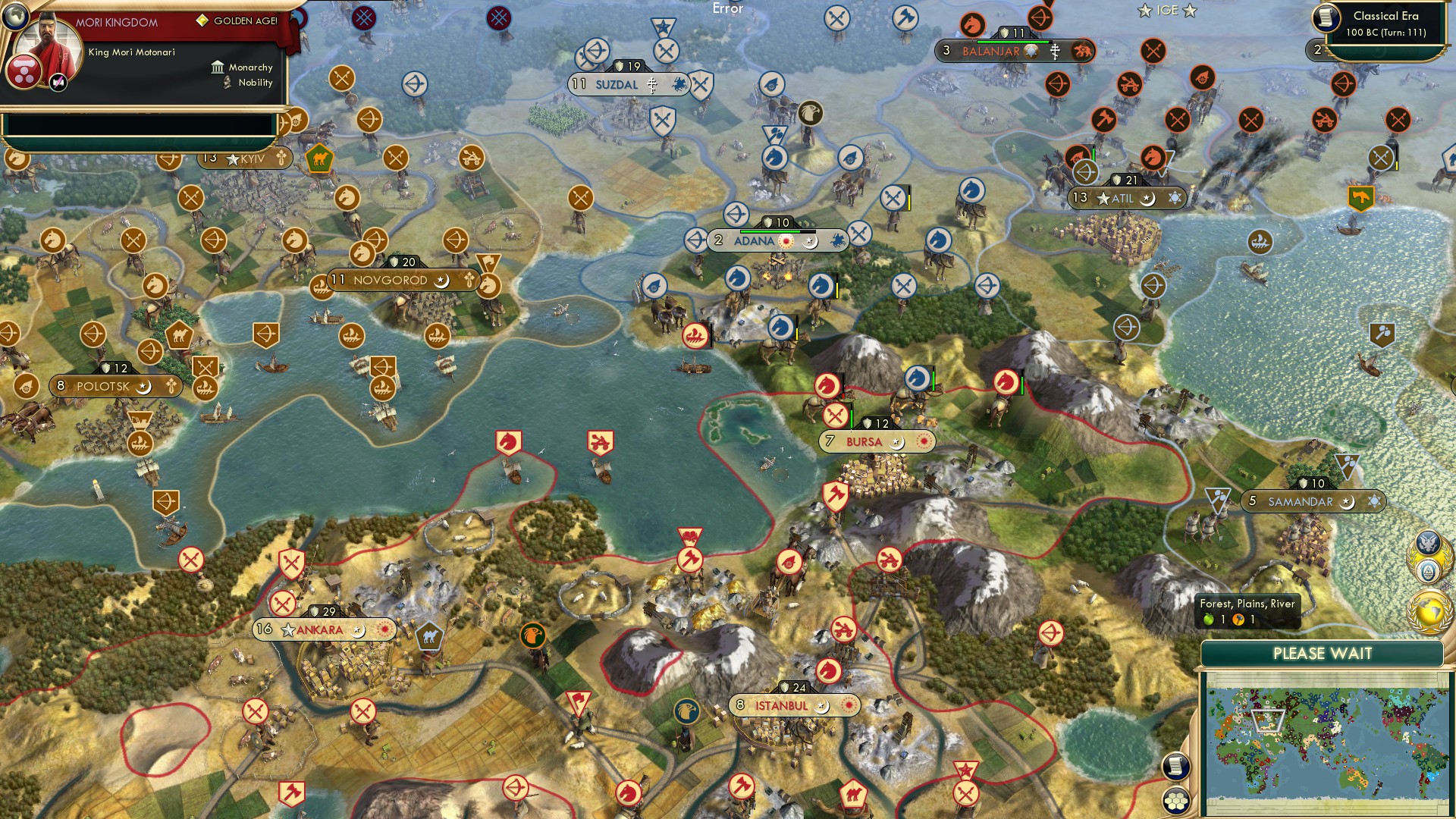 CBR In-Game Screenshot of How to Siege Cities Good