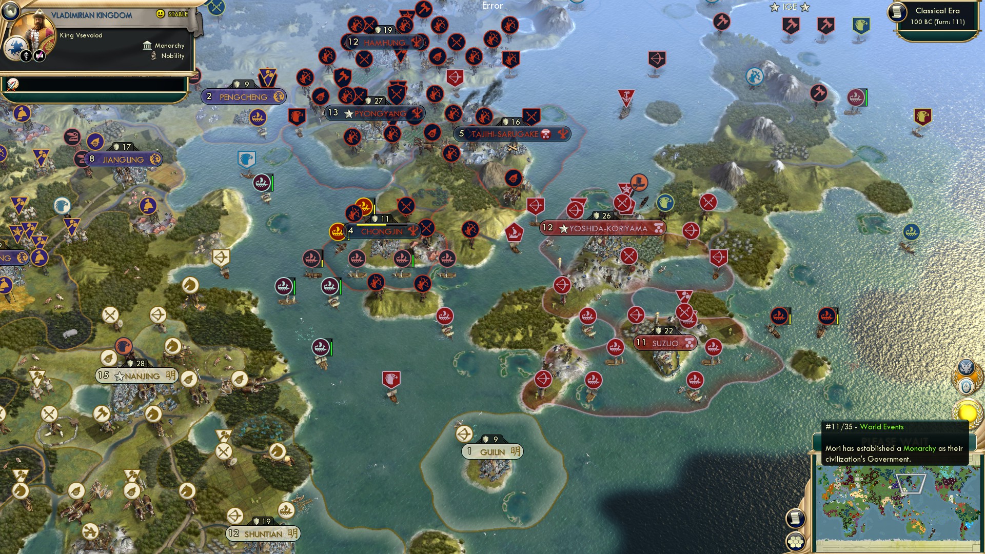 CBR In-Game Screenshot of All will belong to Xanana