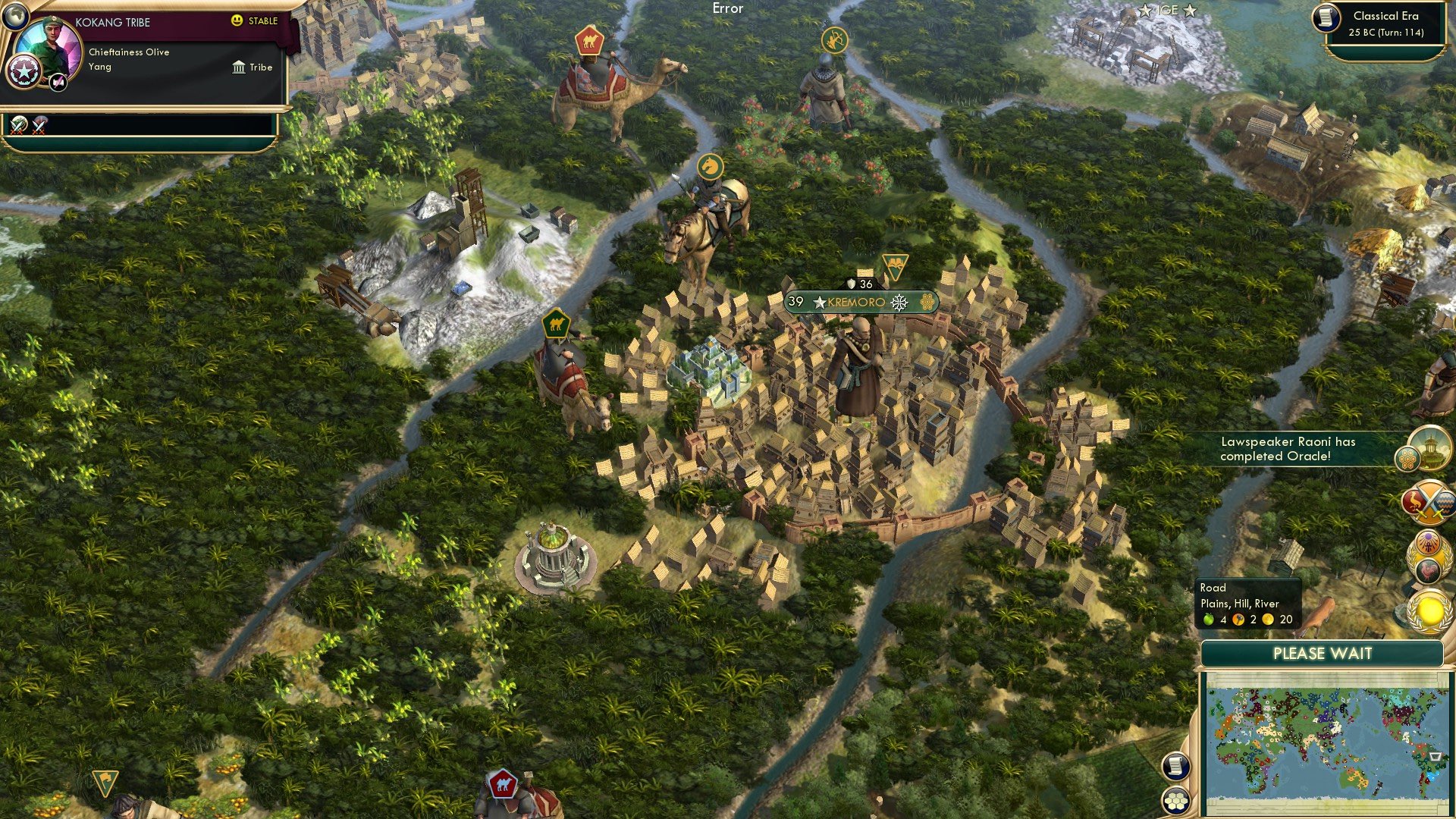 CBR In-Game Screenshot of 08