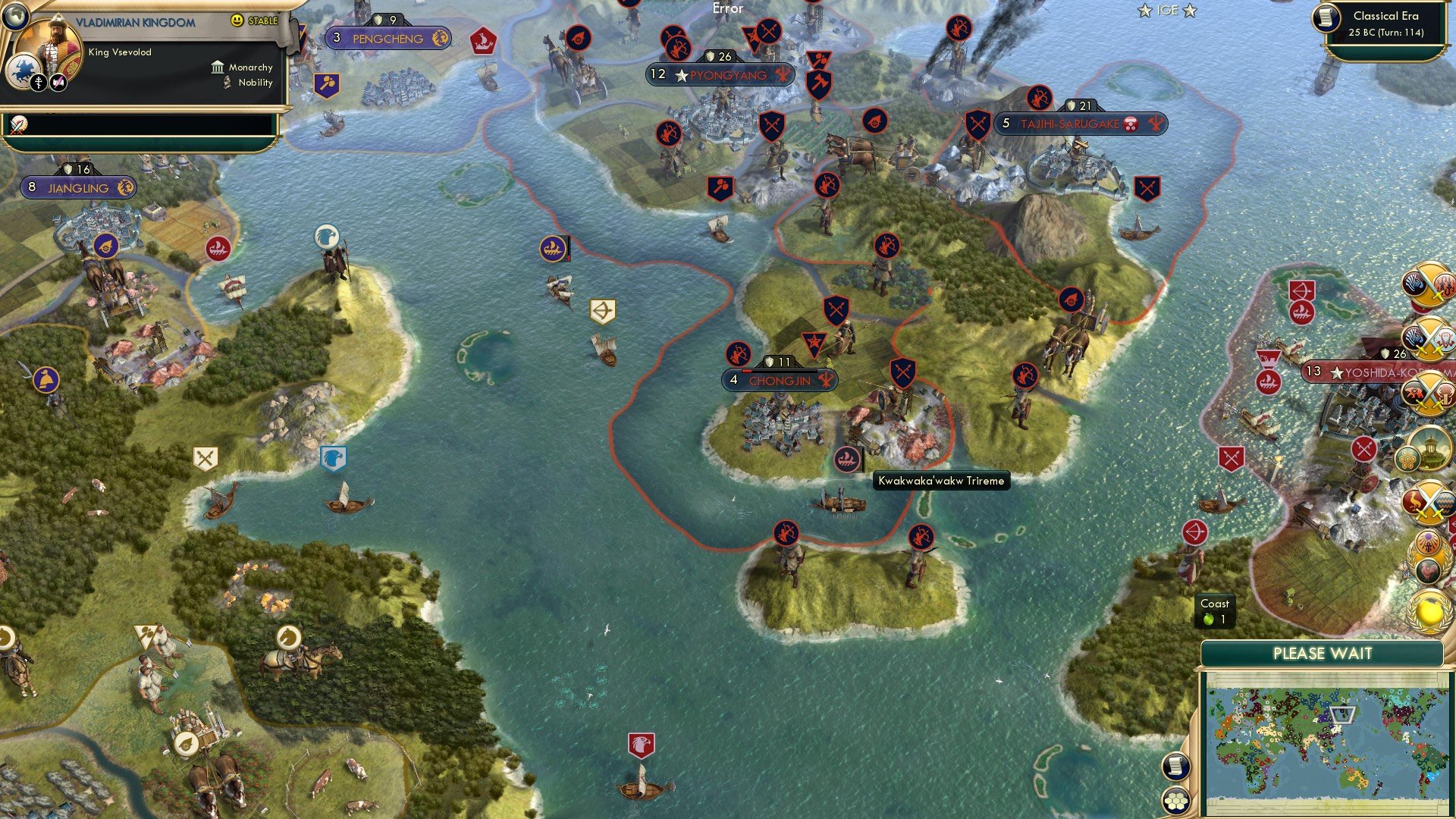 CBR In-Game Screenshot of 12