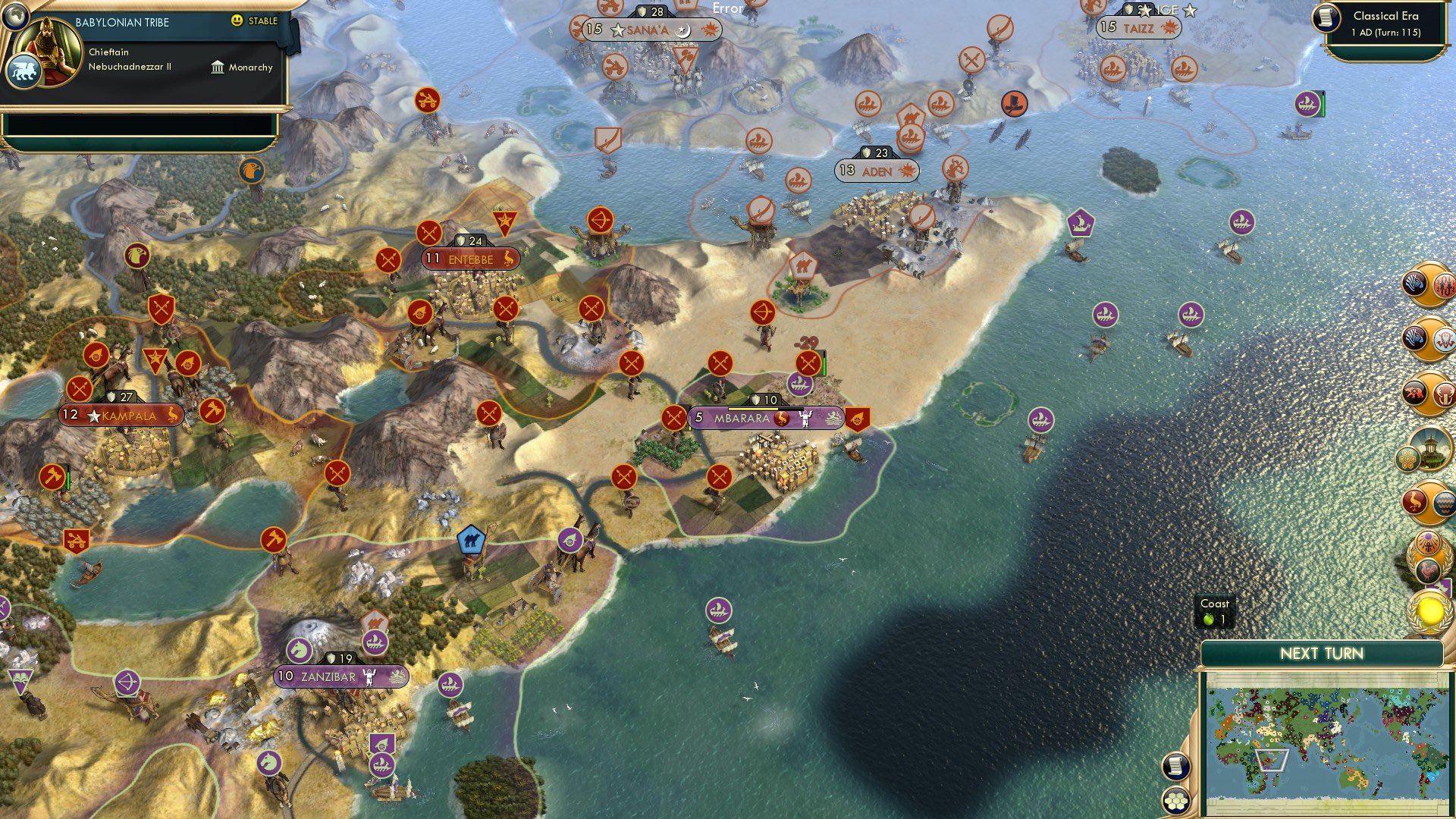 CBR In-Game Screenshot of 13