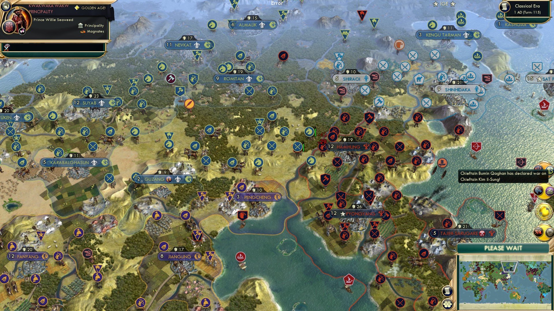 CBR In-Game Screenshot of 19