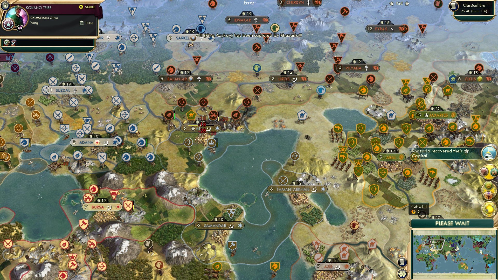 CBR In-Game Screenshot of 32