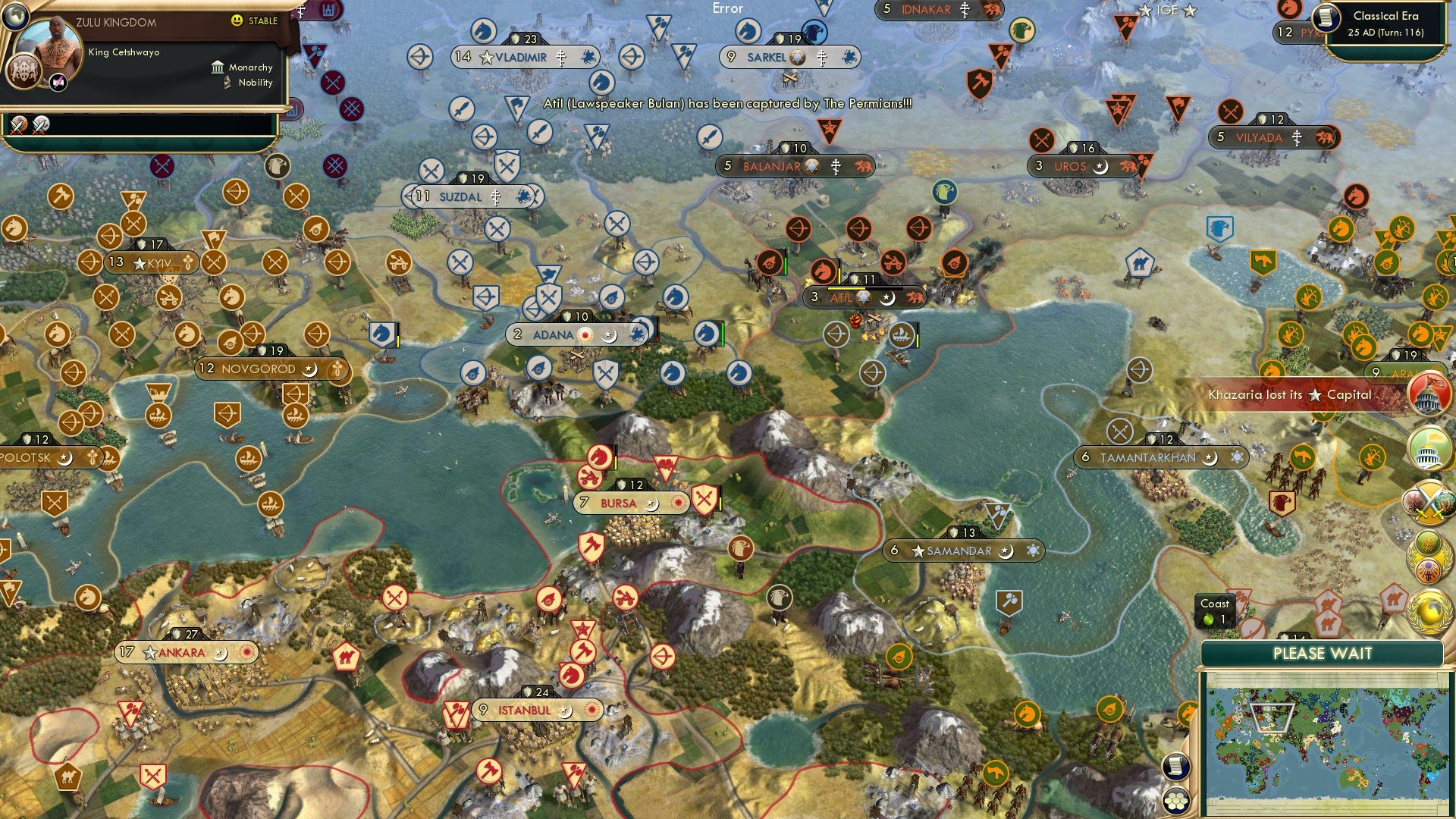 CBR In-Game Screenshot of 33