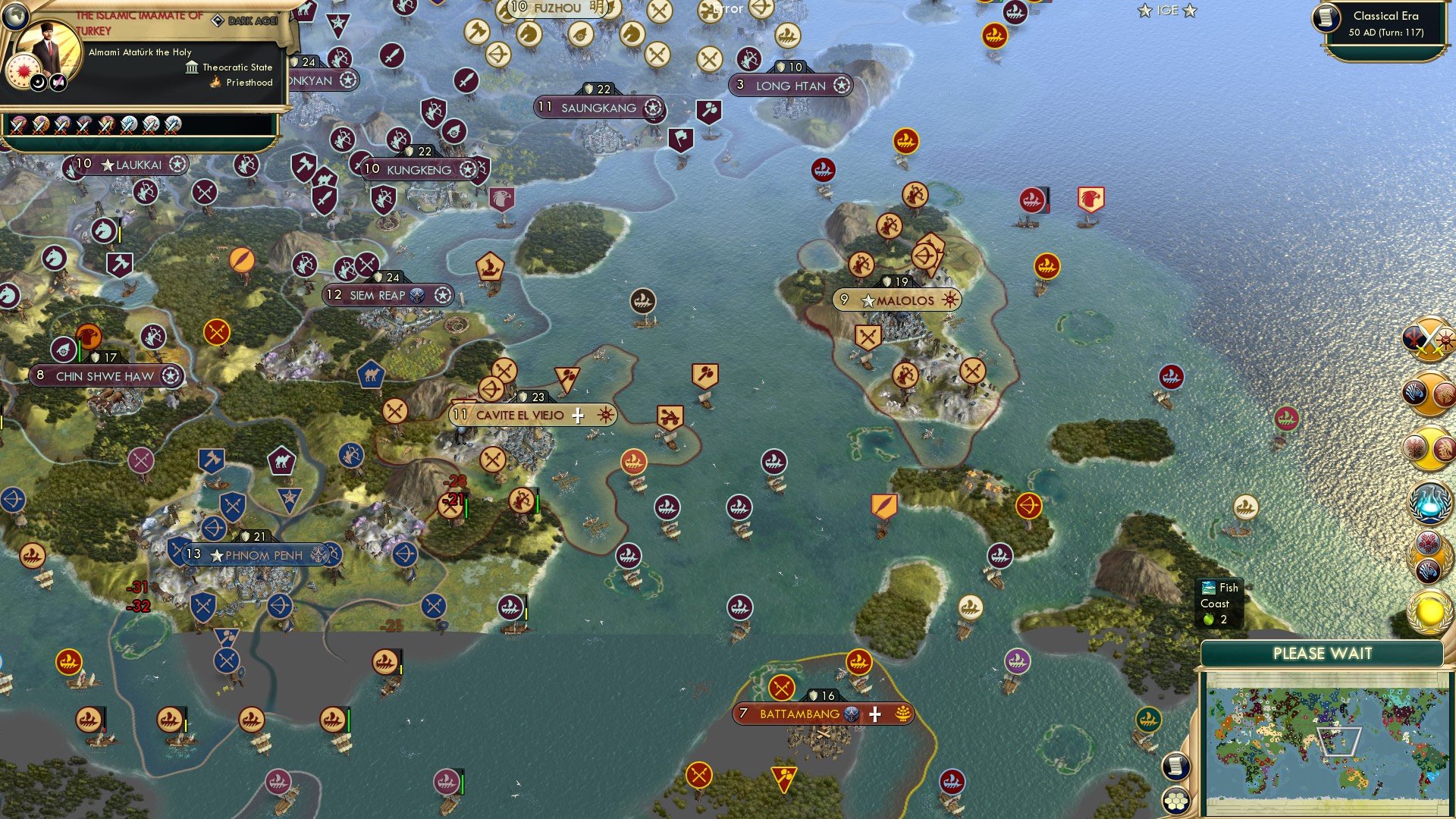 CBR In-Game Screenshot of 42