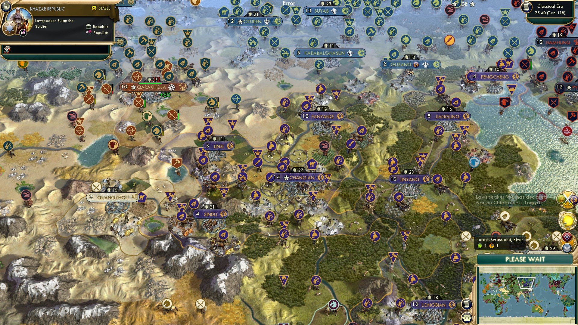 CBR In-Game Screenshot of 45