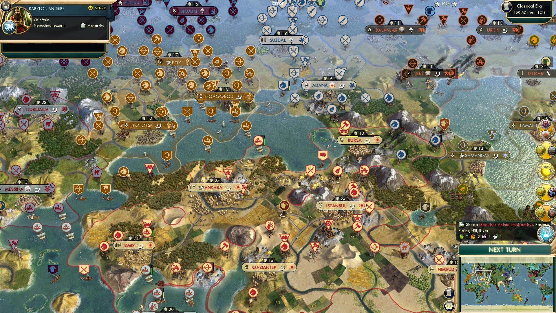 CBR In-Game Screenshot of 69