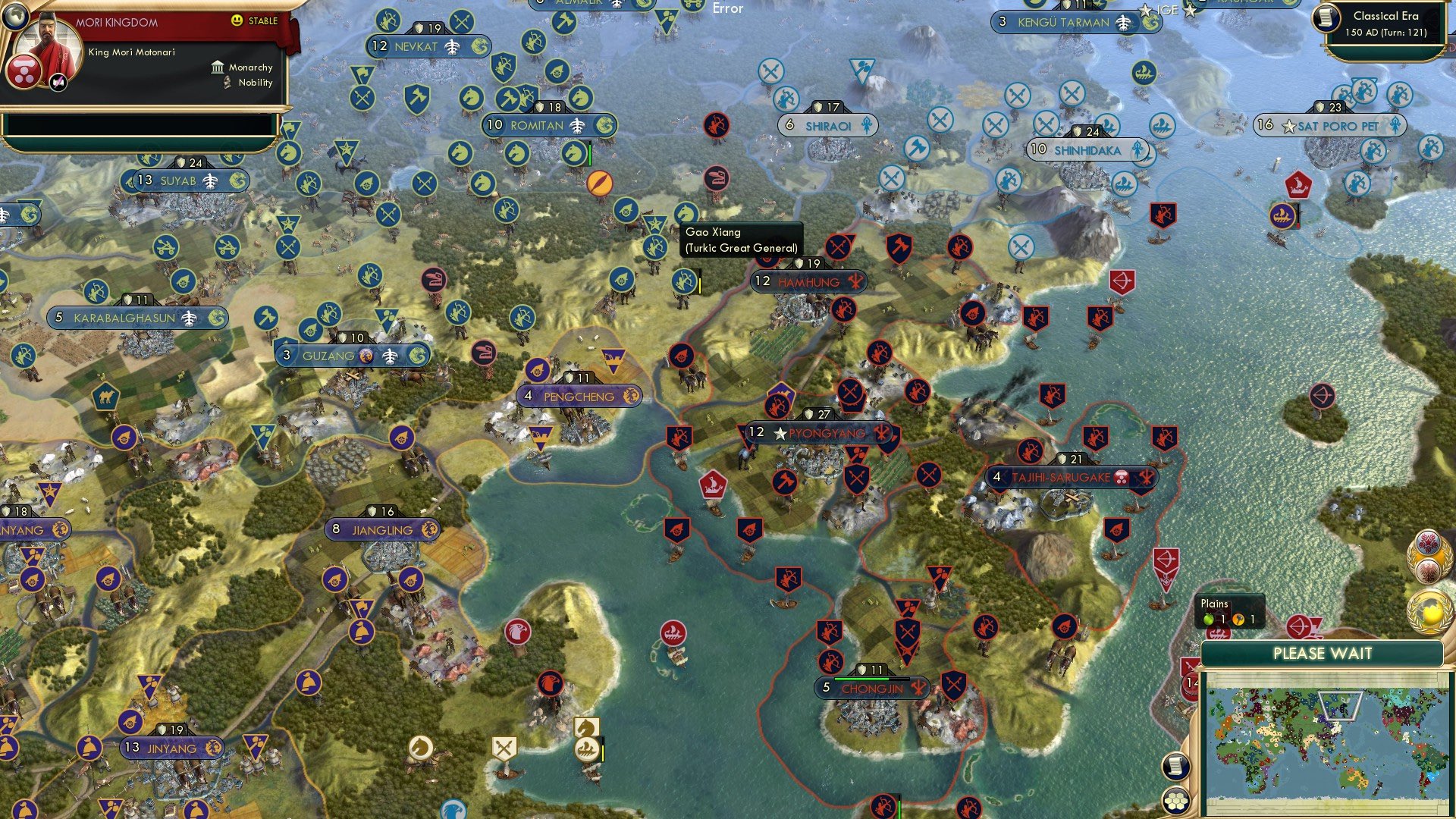 CBR In-Game Screenshot of 72