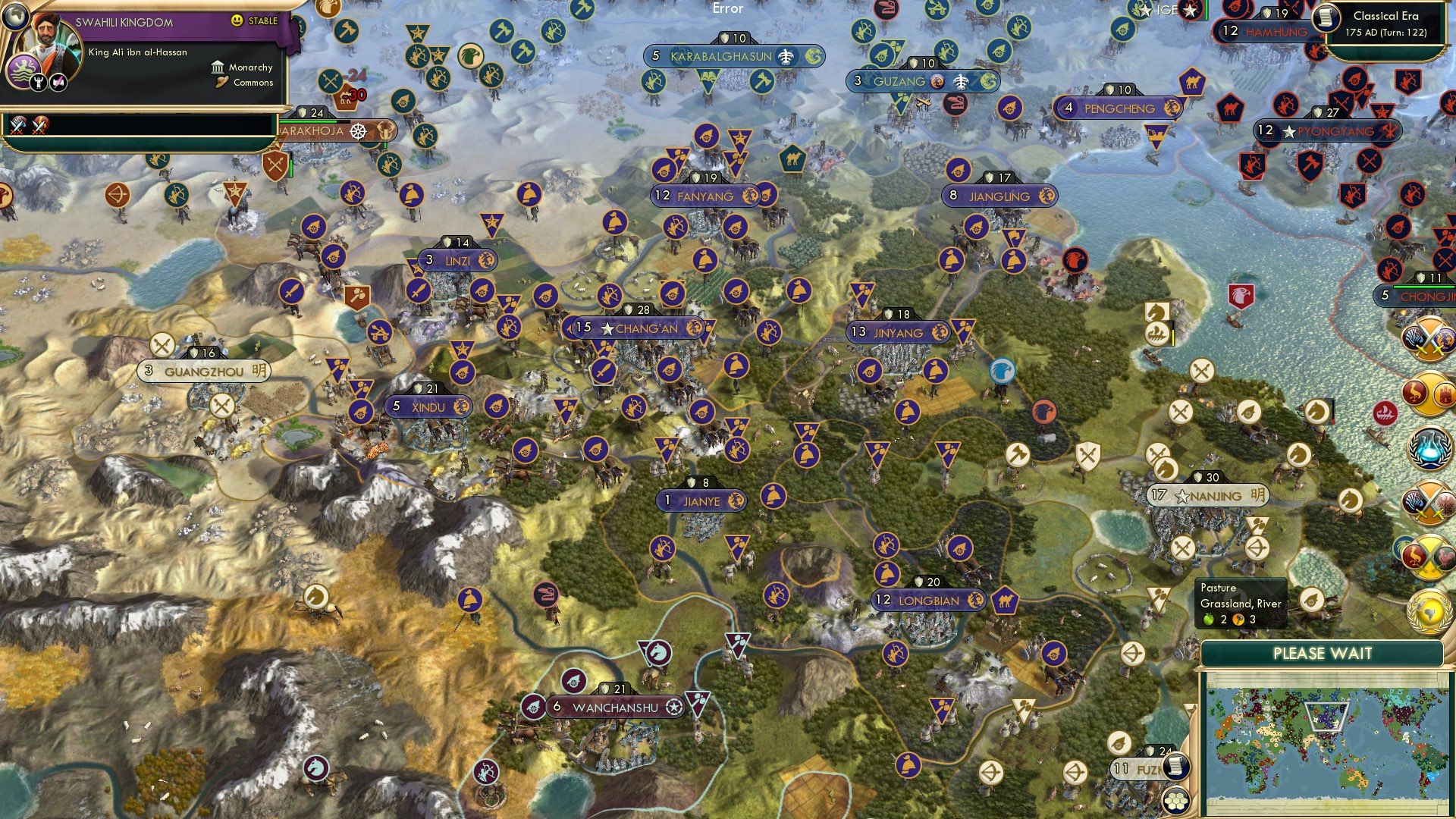 CBR In-Game Screenshot of 81