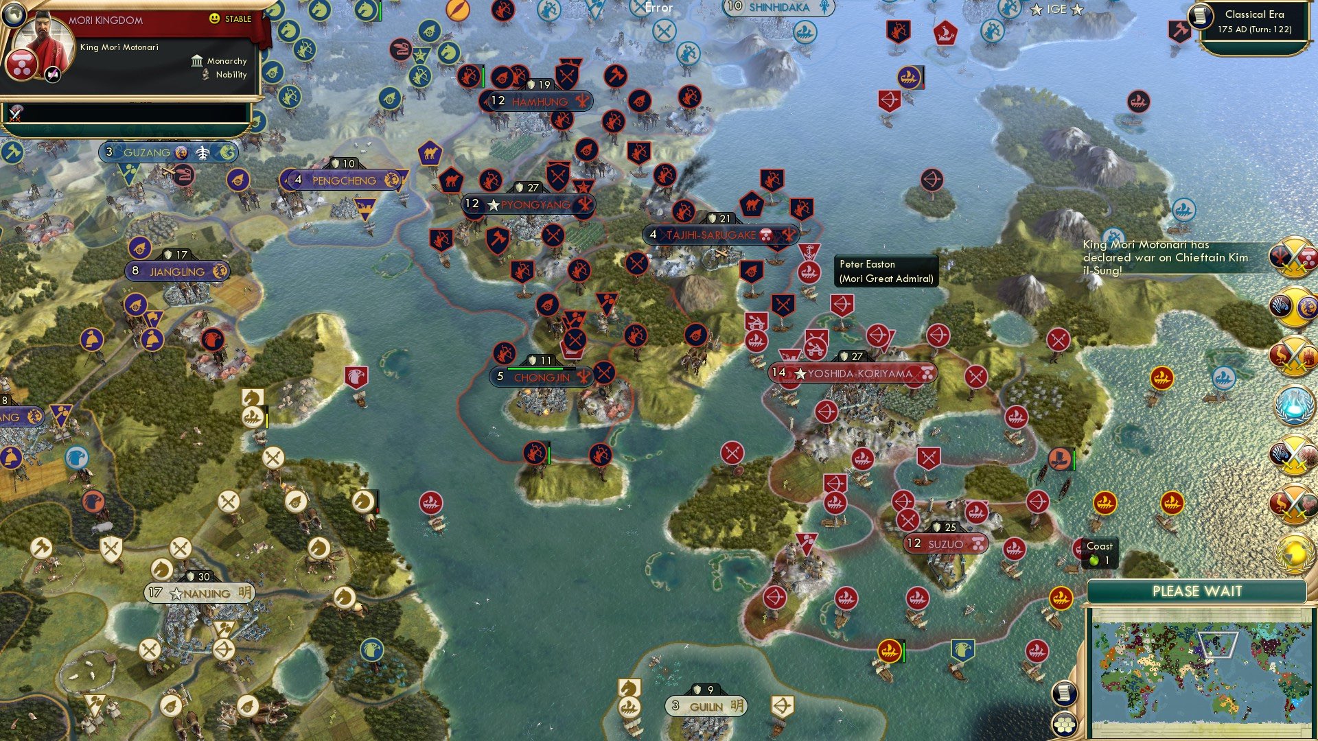 CBR In-Game Screenshot of 82