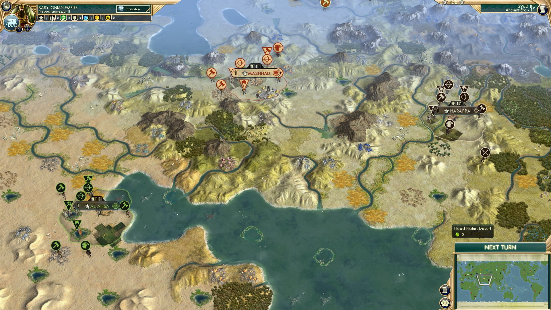 CBR In-Game Screenshot of 17