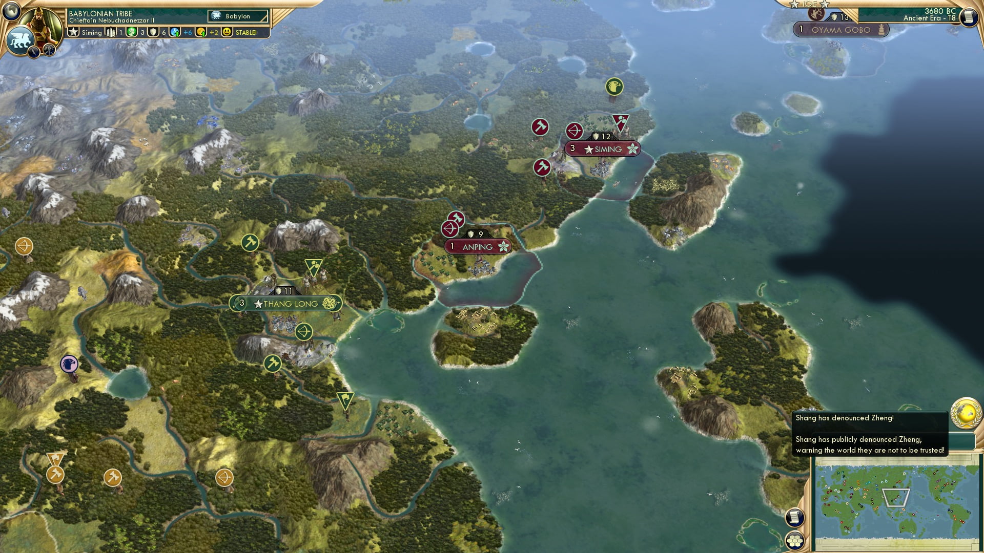 CBR In-Game Screenshot of 50