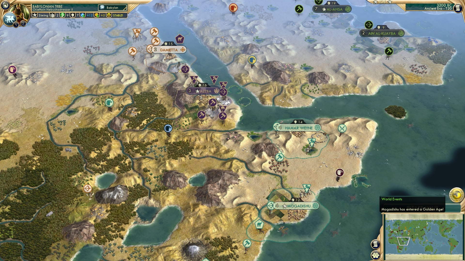 CBR In-Game Screenshot of 62