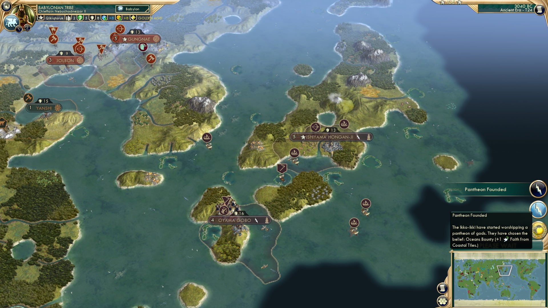 CBR In-Game Screenshot of 70