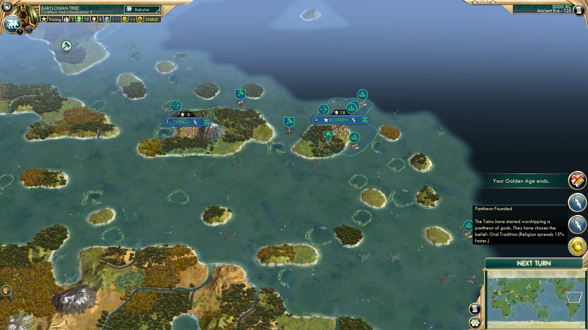 CBR In-Game Screenshot of 71