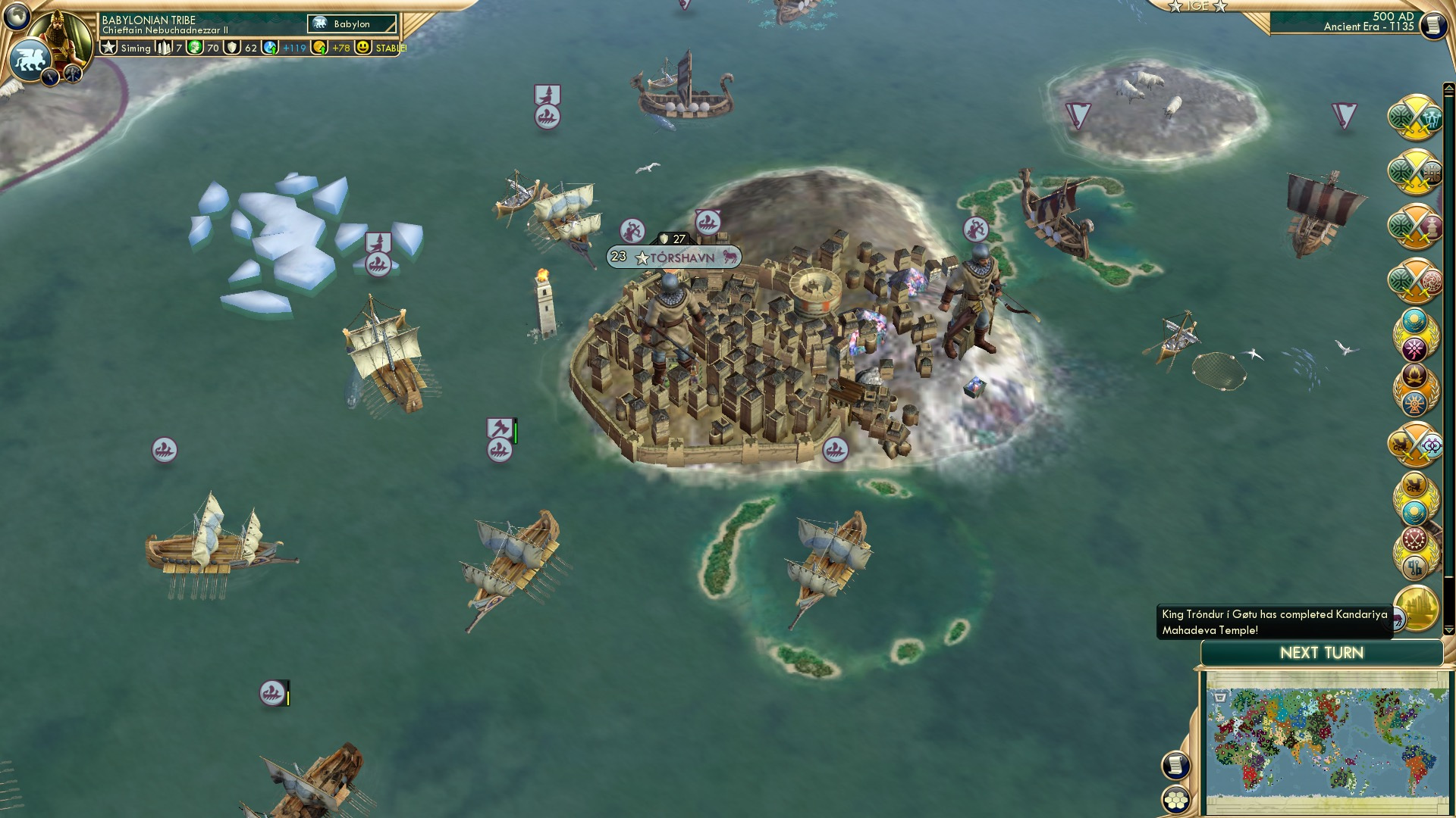 CBR In-Game Screenshot of The End