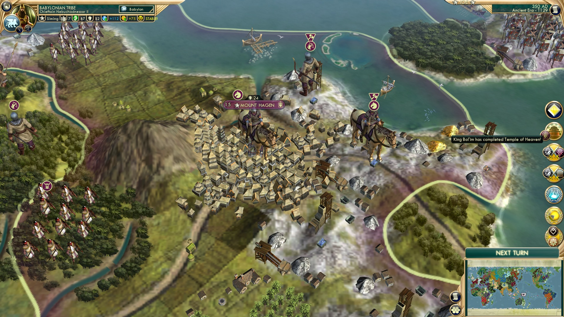 CBR In-Game Screenshot of Babel