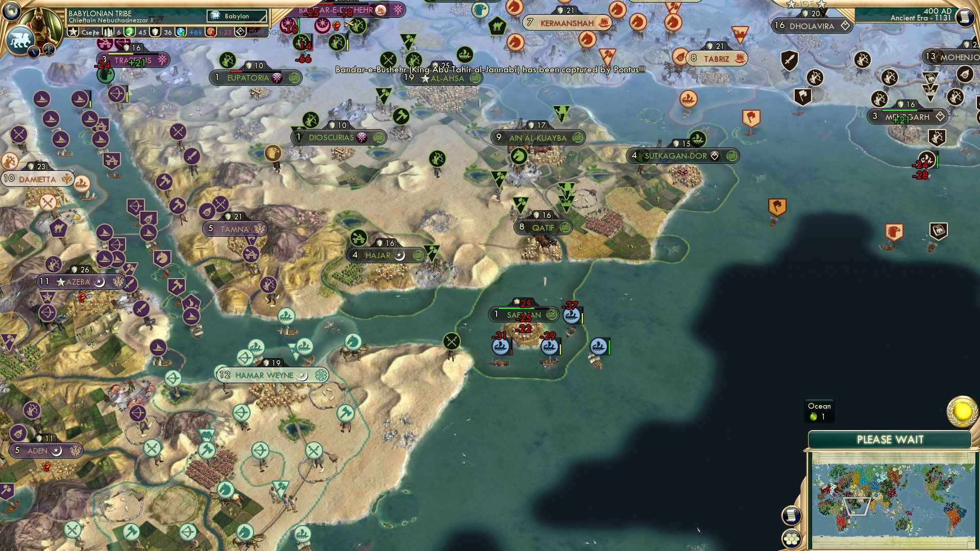 CBR In-Game Screenshot of In which the narrator is right again