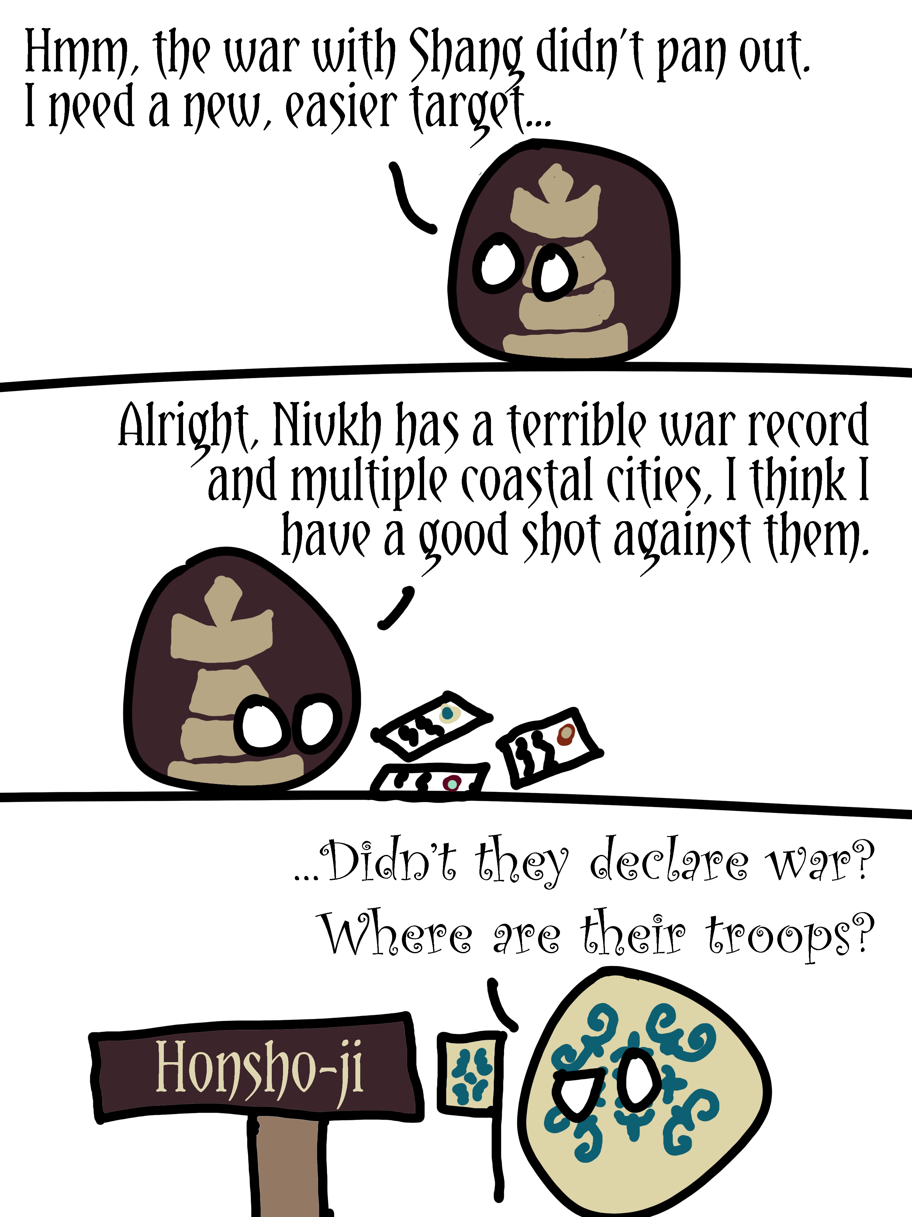 CBR In-Game Screenshot of What Nice Pals They Are