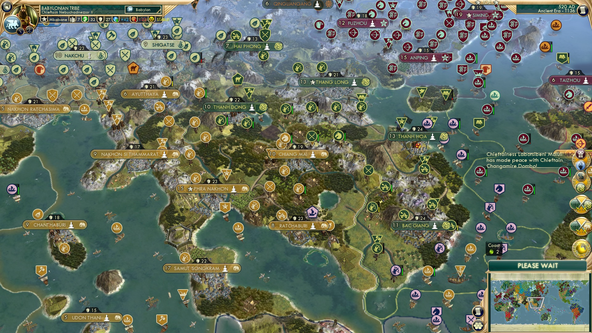 CBR In-Game Screenshot of Siamese Dream