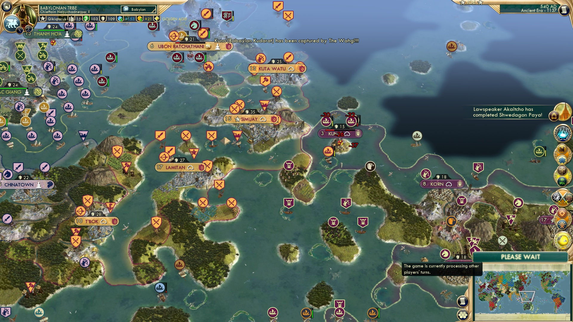 CBR In-Game Screenshot of Kuno Did In Fact Care