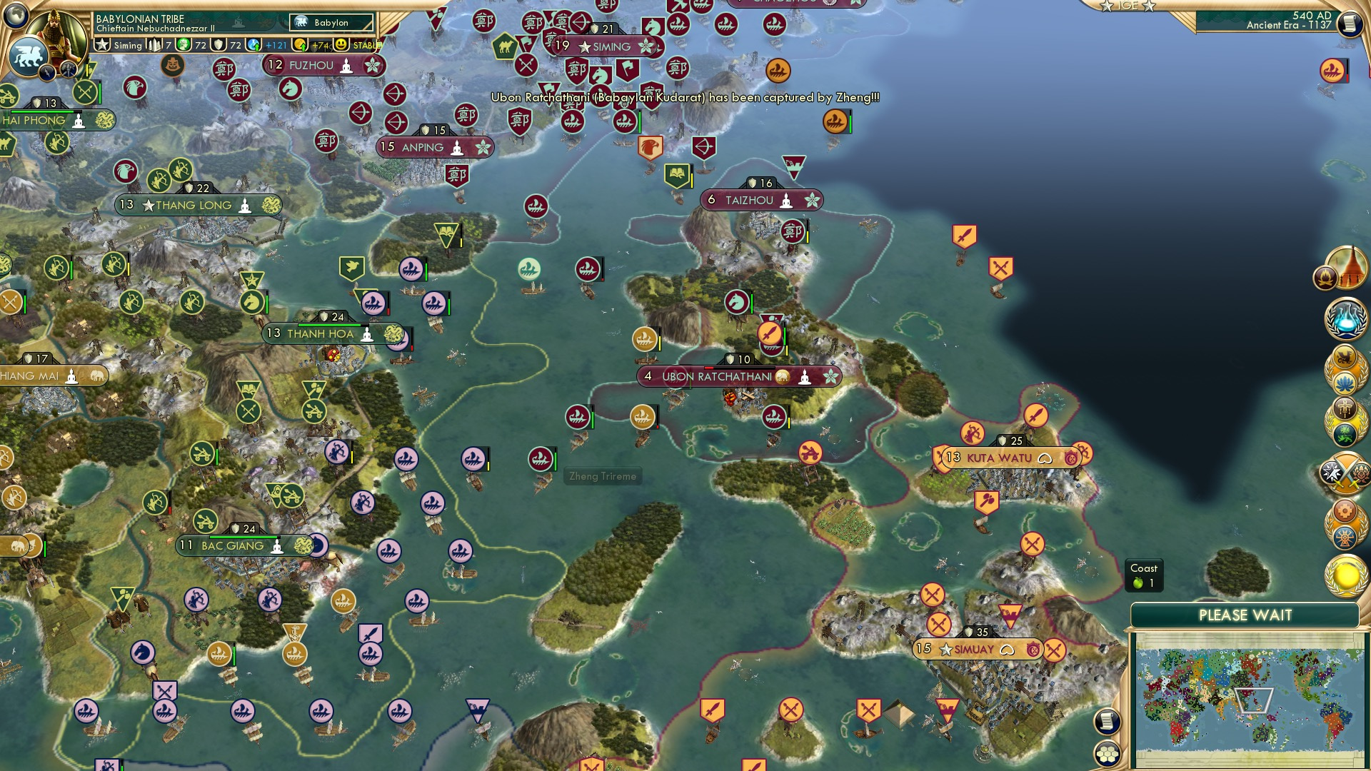 CBR In-Game Screenshot of So Long, Ubon