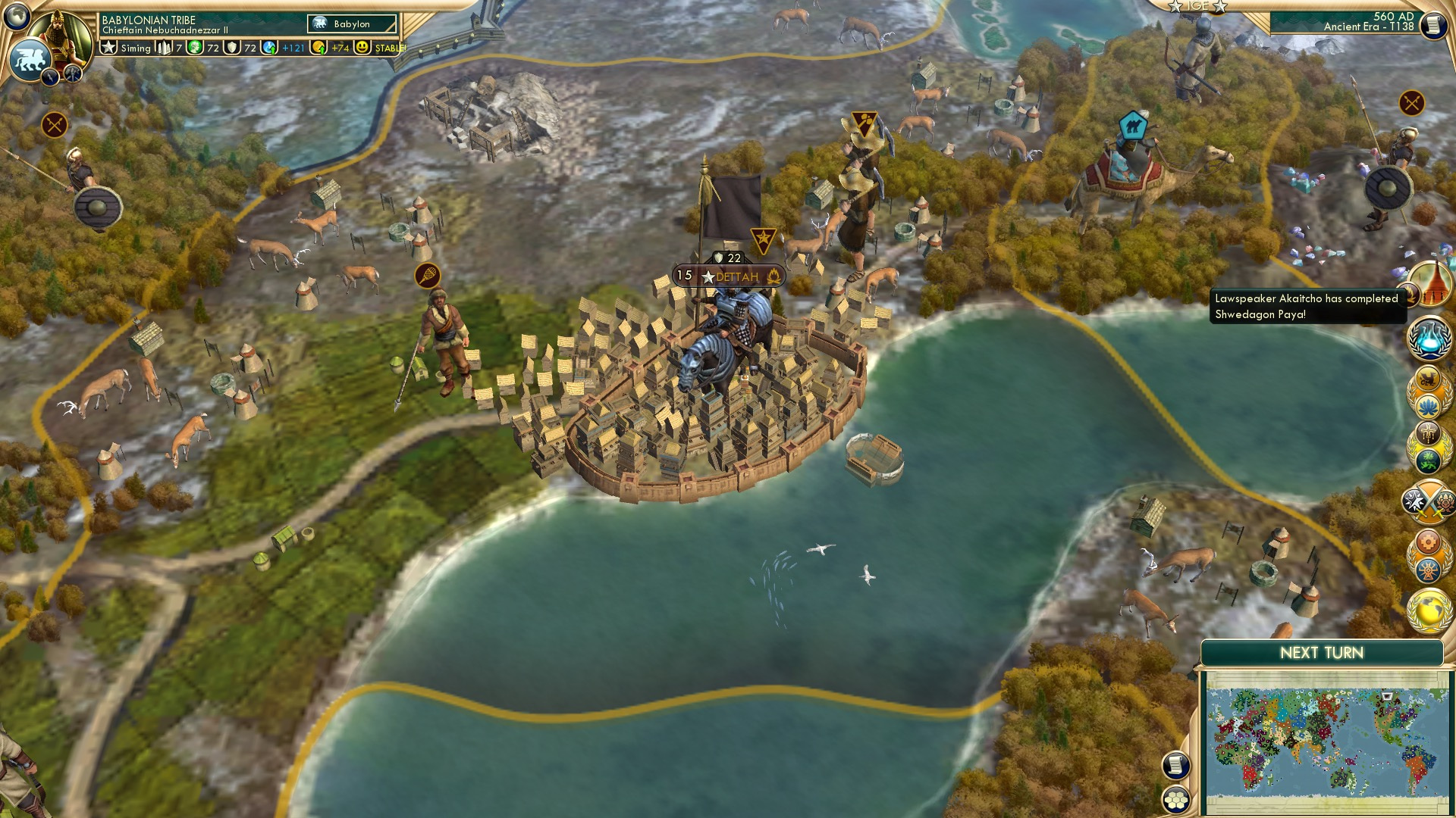 CBR In-Game Screenshot of FOR SCIENCE!