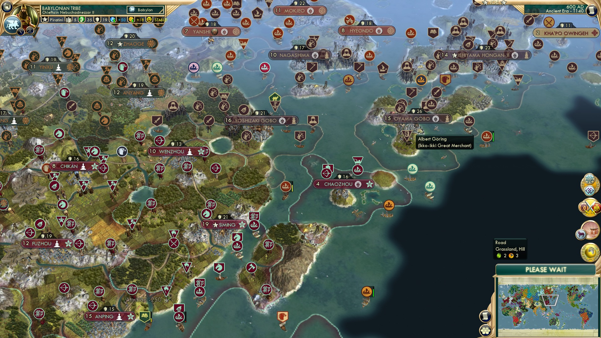 CBR In-Game Screenshot of What Ikkould Have Been