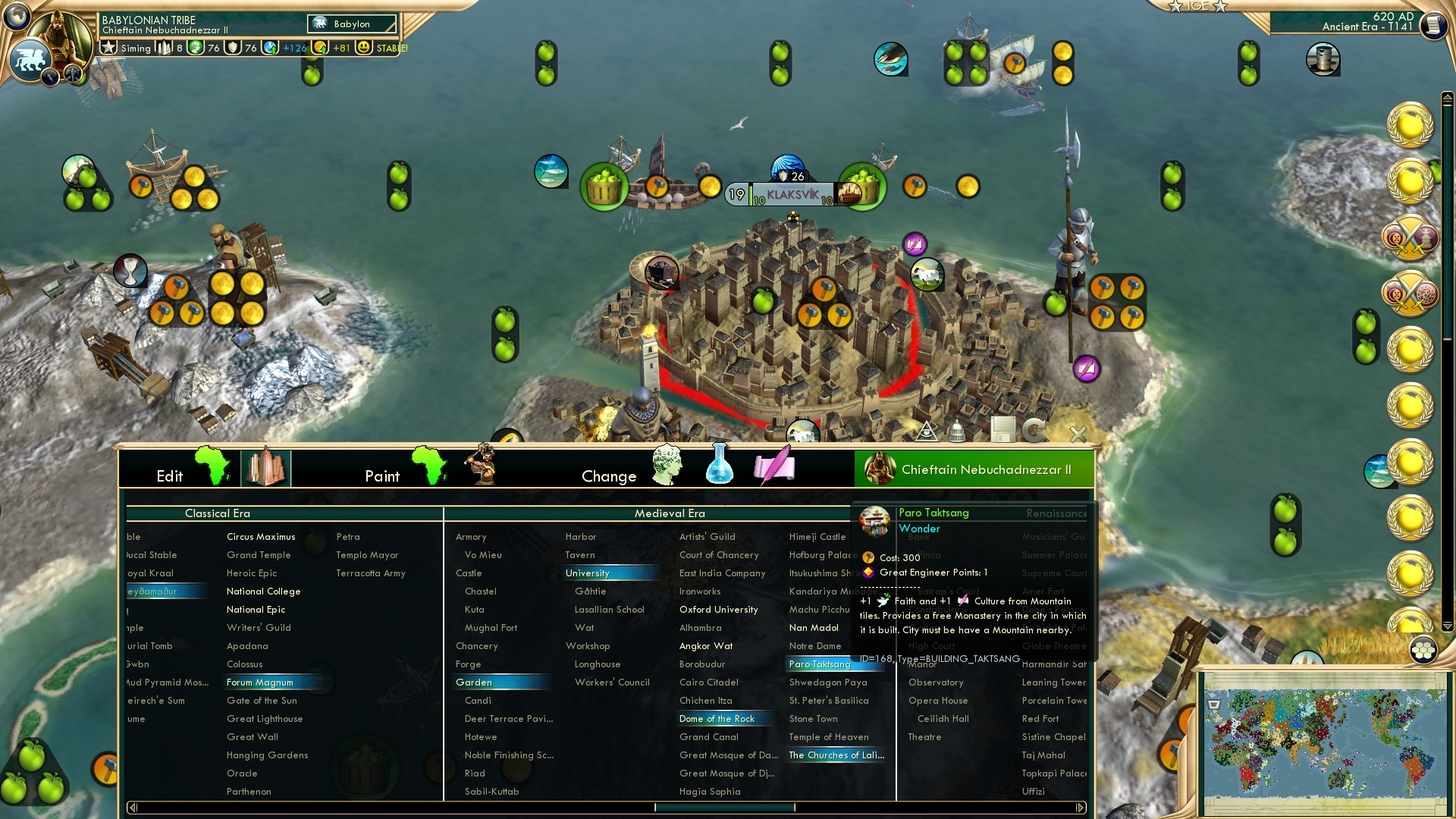 CBR In-Game Screenshot of The Wonders of the World