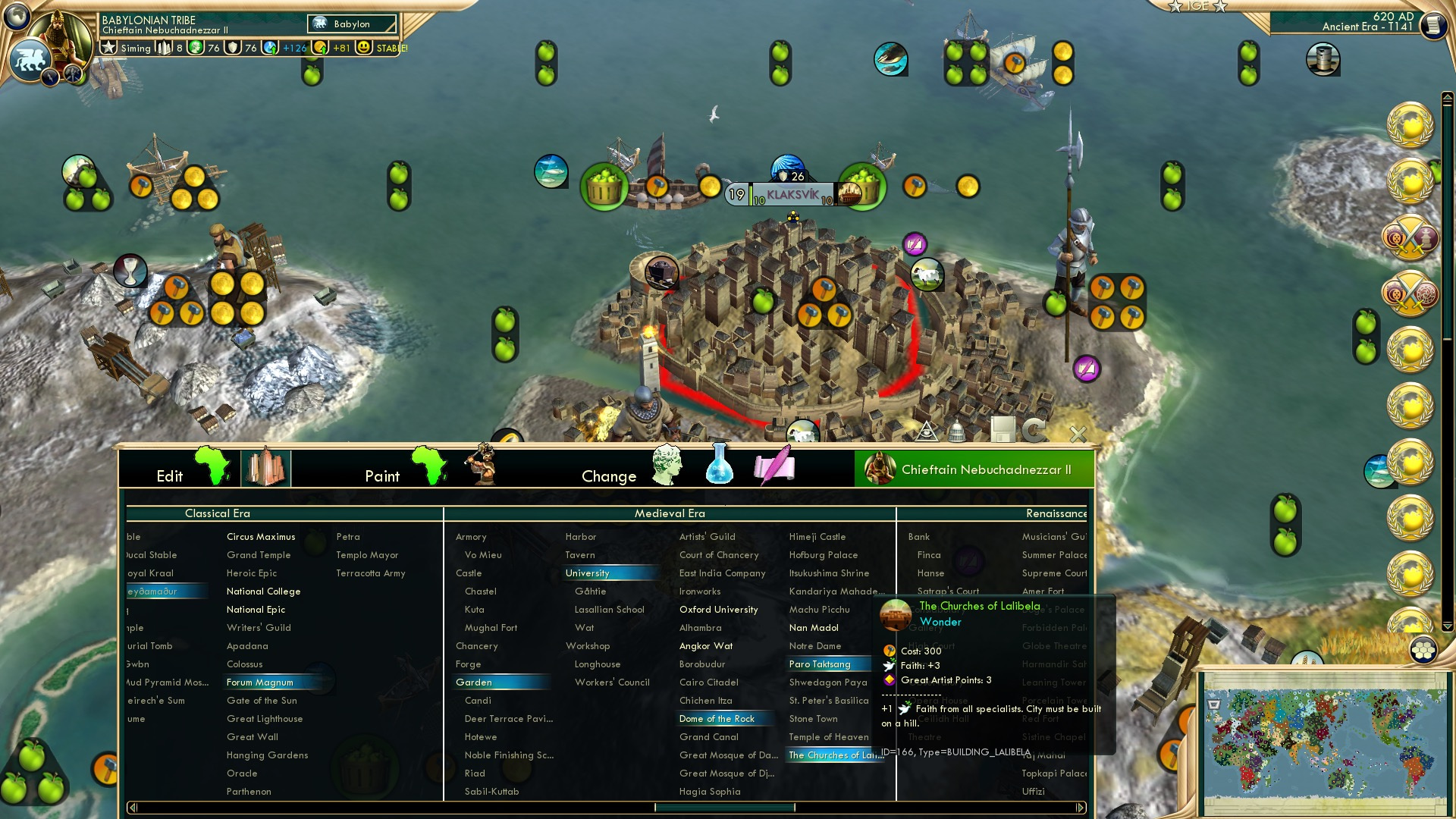 CBR In-Game Screenshot of The World of Wonders