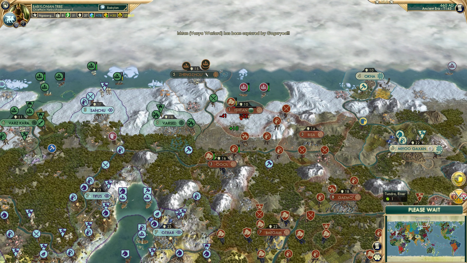 CBR In-Game Screenshot of 80