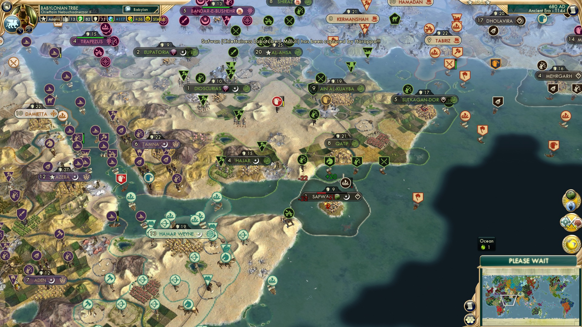 CBR In-Game Screenshot of 85