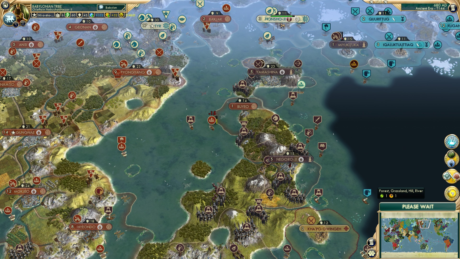 CBR In-Game Screenshot of 90