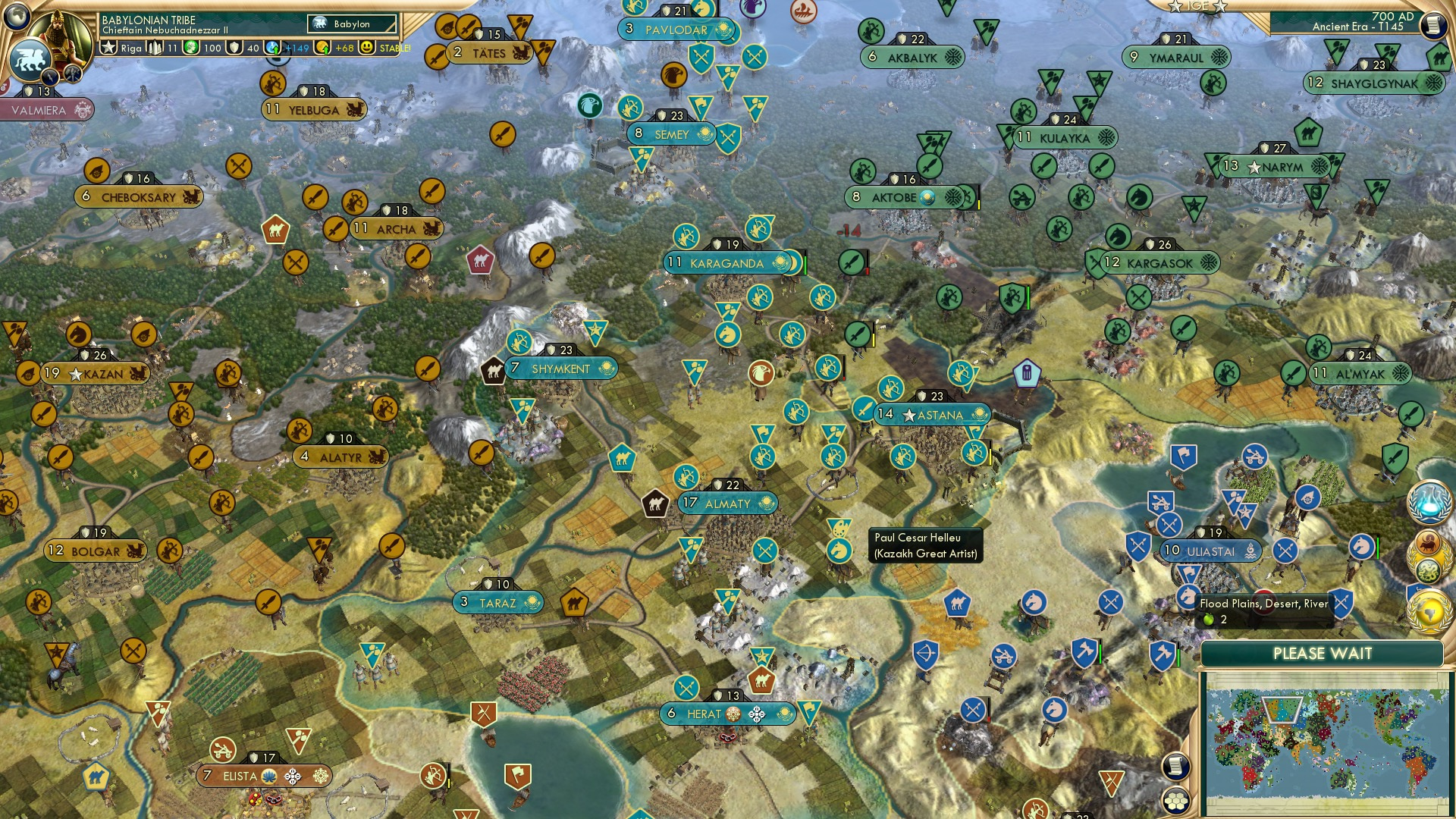 CBR In-Game Screenshot of Looking up at the stars