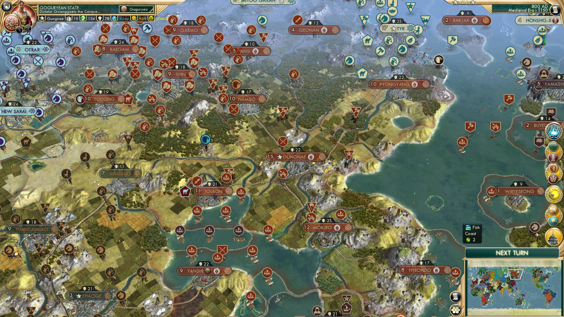 CBR In-Game Screenshot of One of the top dogs