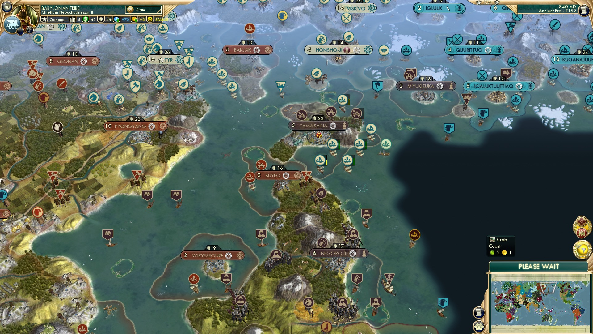 CBR In-Game Screenshot of Past the end of the world