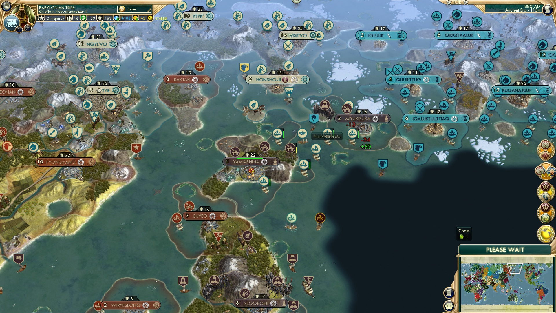 CBR In-Game Screenshot of Dreams