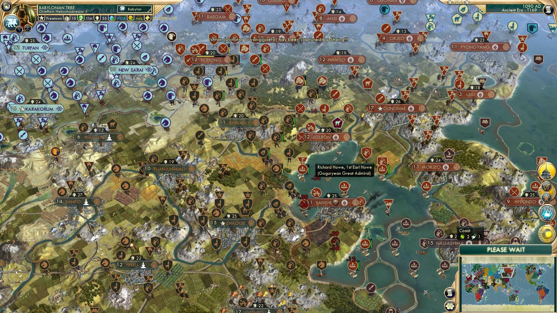 CBR In-Game Screenshot of Howe Holds Yanshi