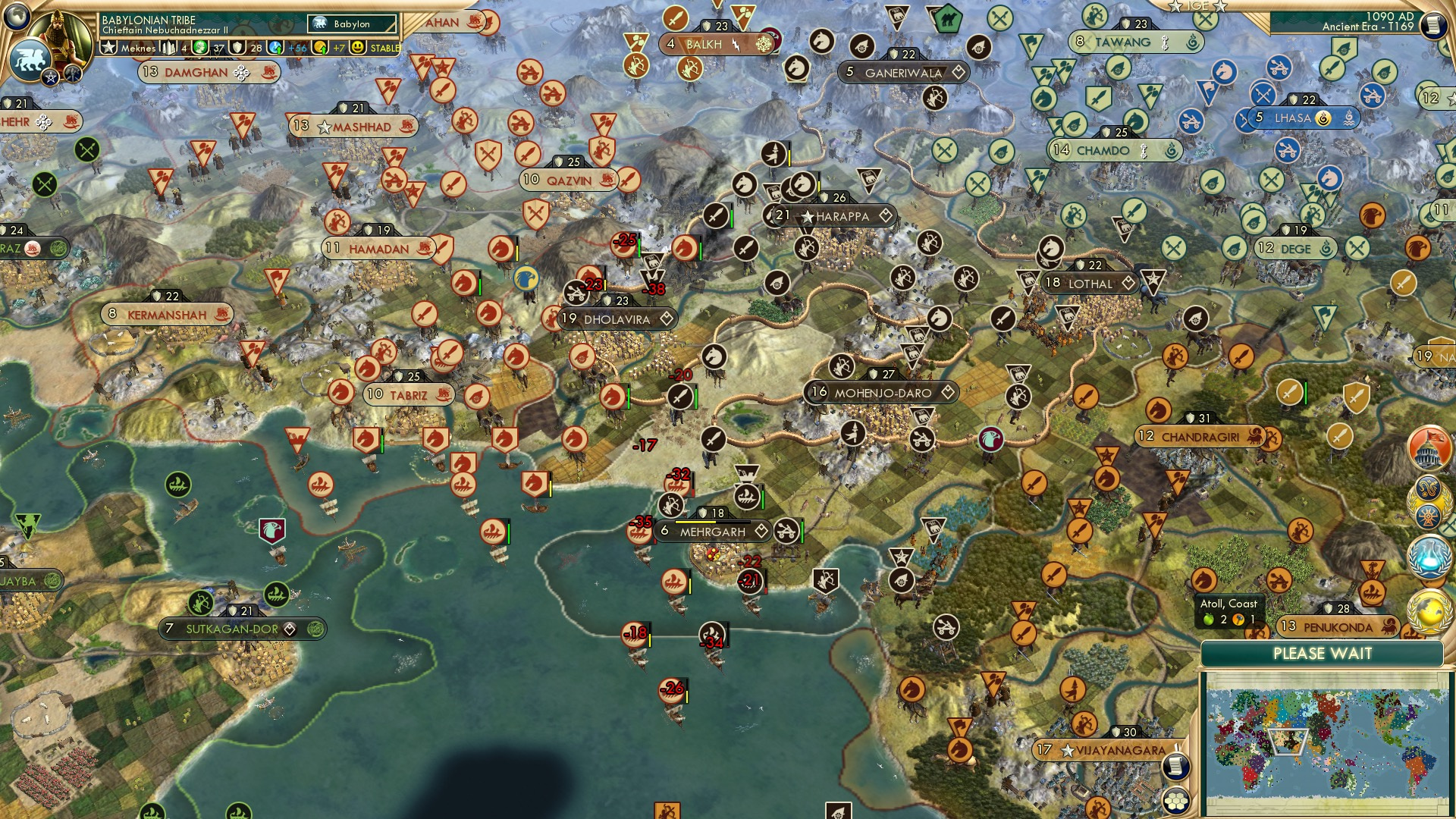 CBR In-Game Screenshot of Awestruck with Advance, Avoid Arrows