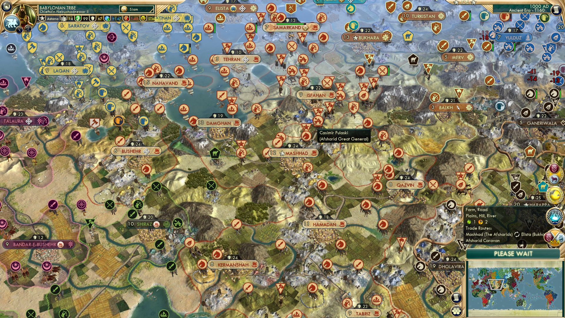 CBR In-Game Screenshot of Educational Break