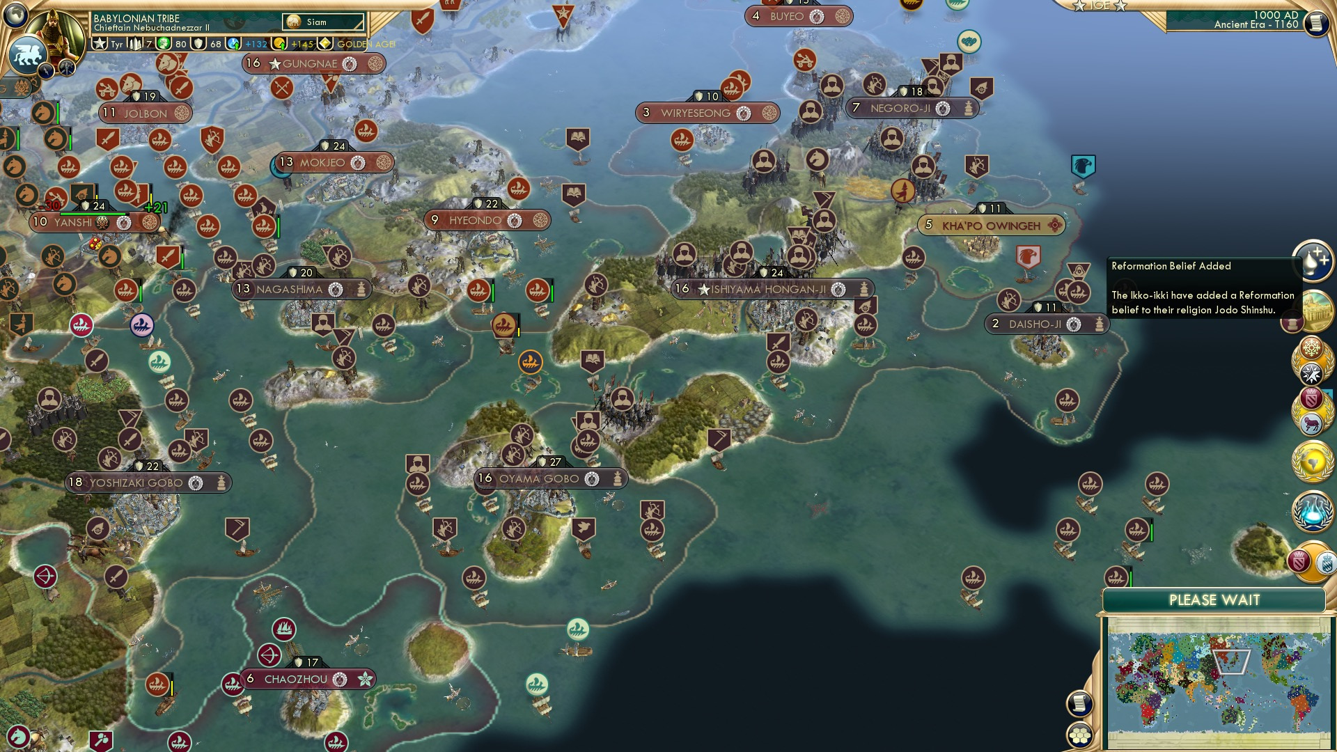 CBR In-Game Screenshot of Trireme Temerity