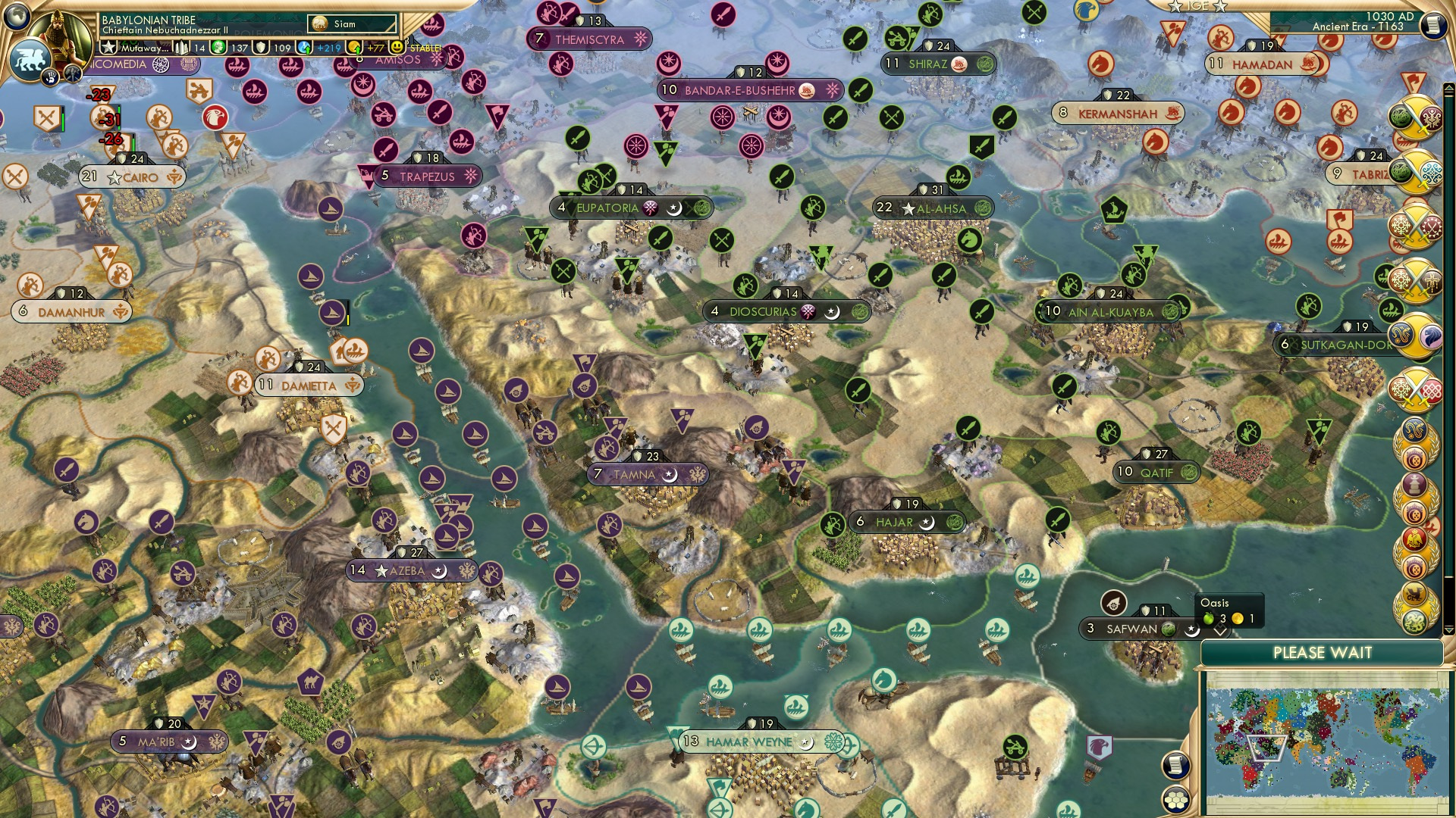 CBR In-Game Screenshot of Blockage in the Red Sea