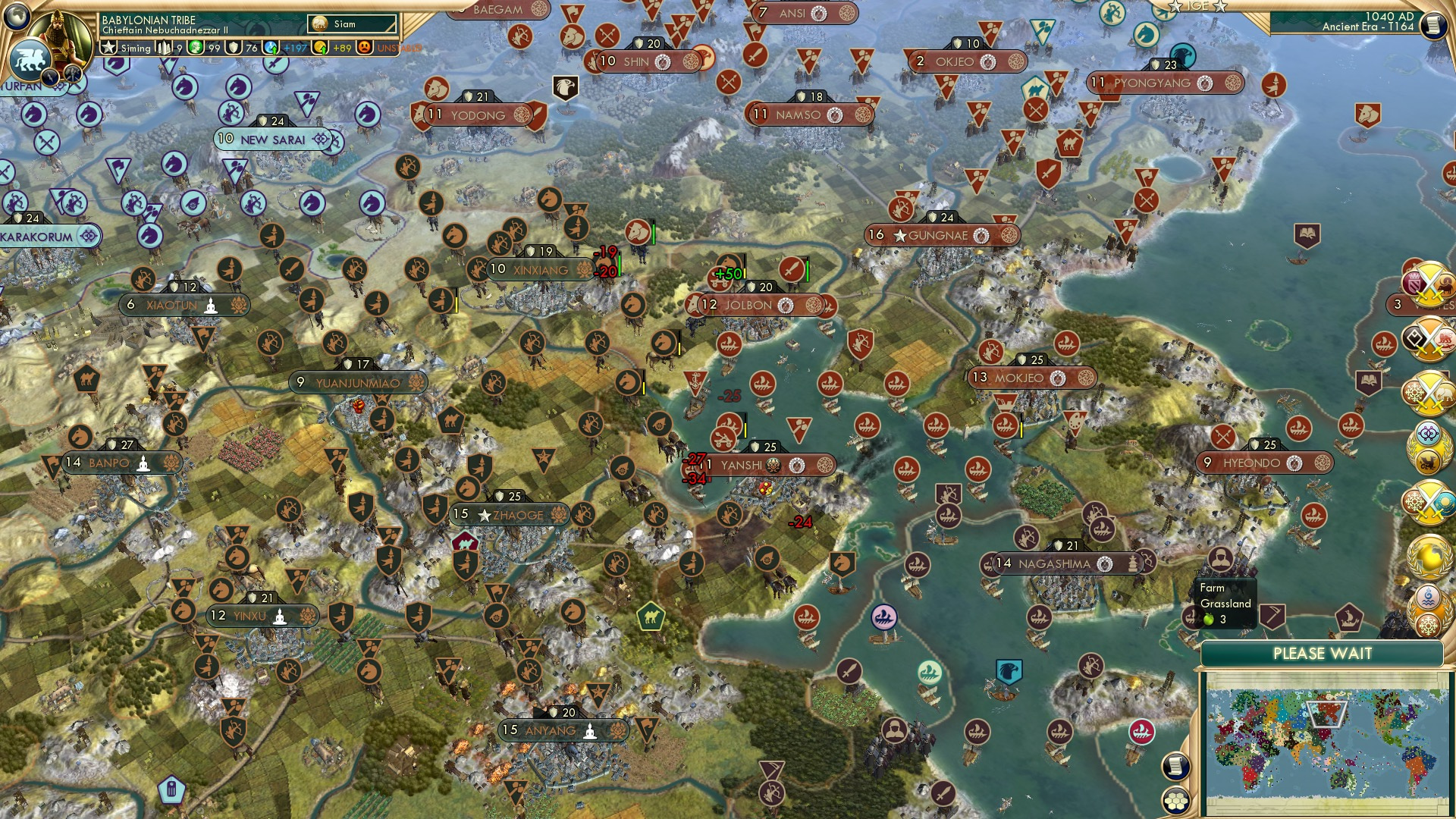 CBR In-Game Screenshot of Trireme Distraction Troubles