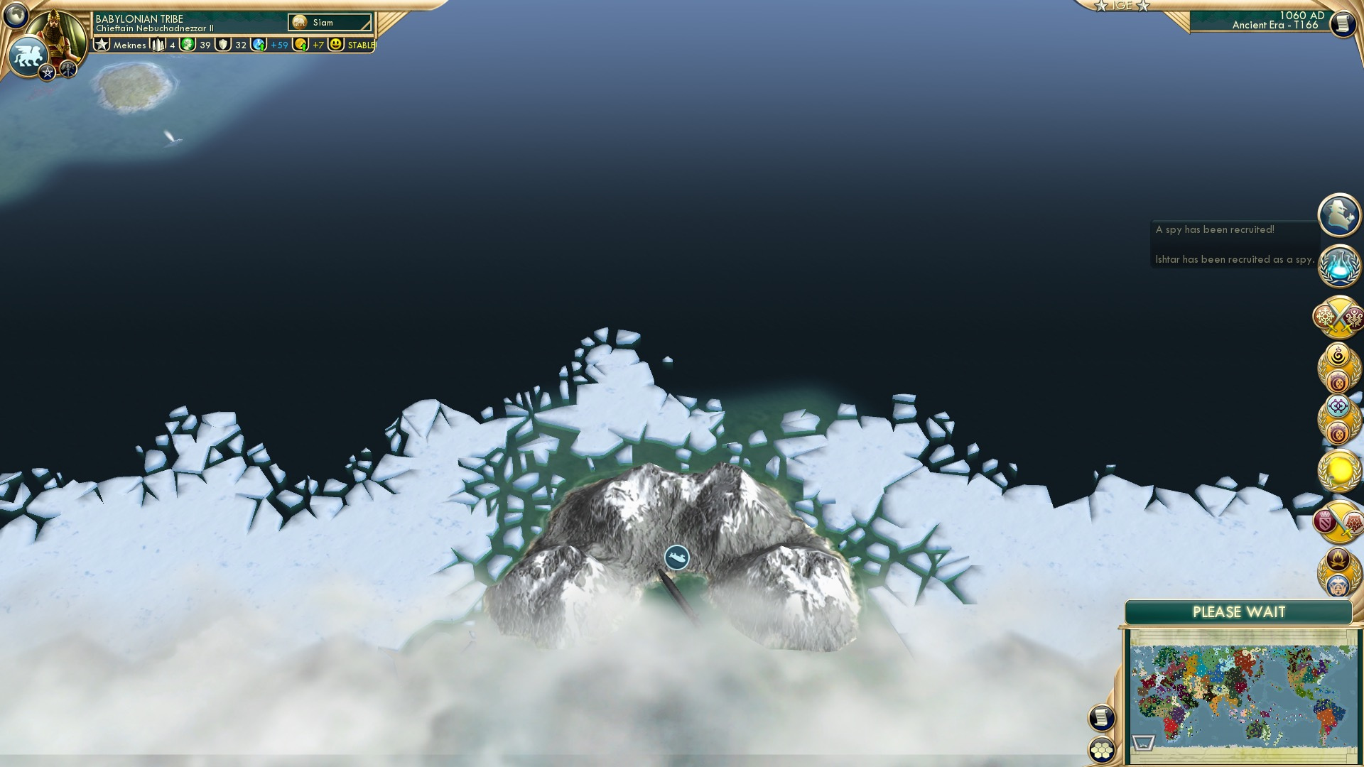 CBR In-Game Screenshot of Now for an ad break