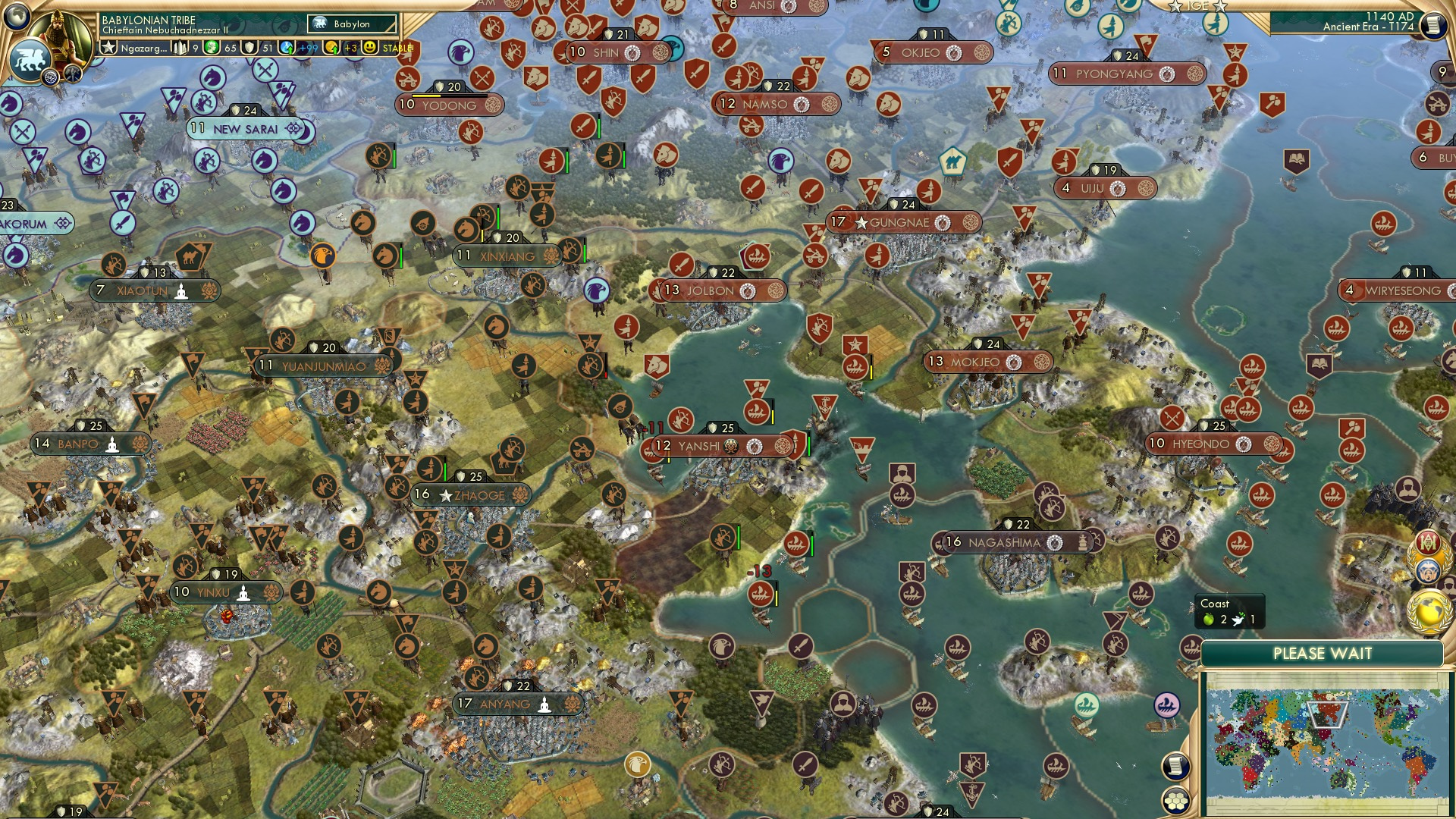 CBR In-Game Screenshot of Struggling through Gogurt