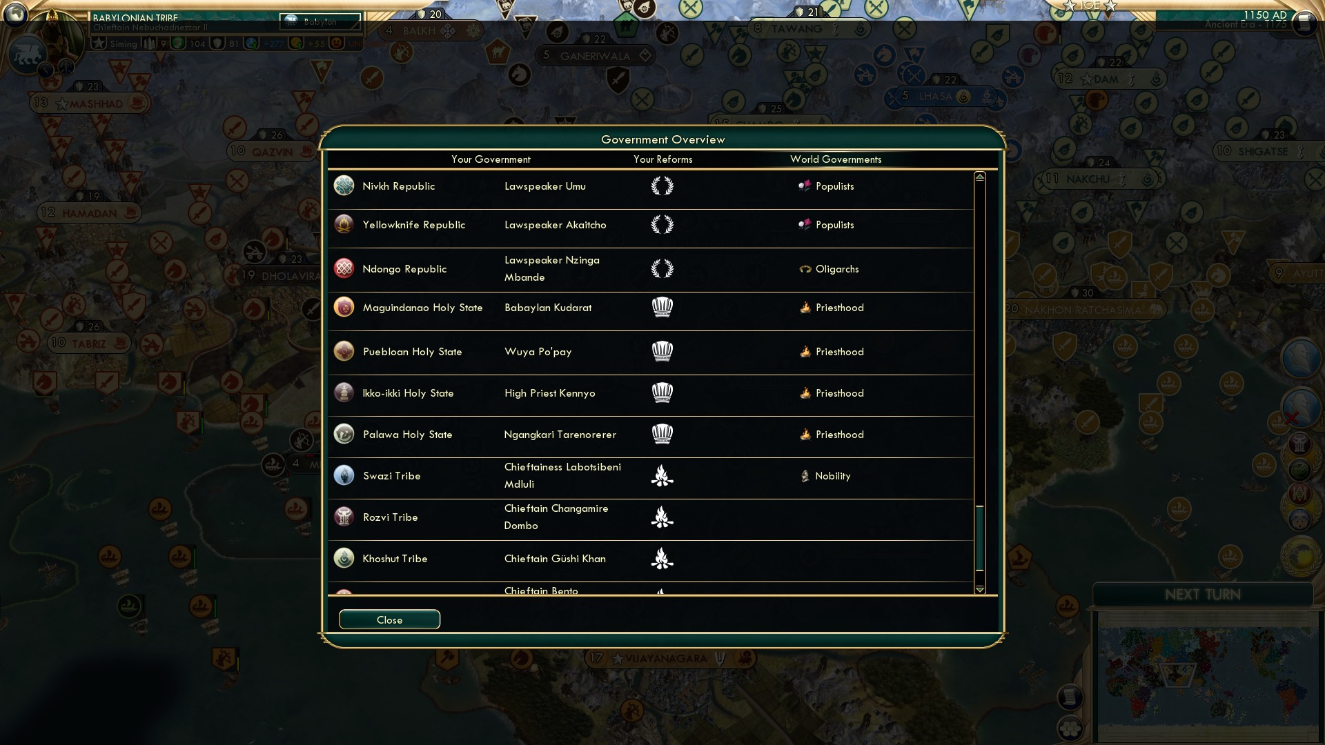 CBR In-Game Screenshot of 49