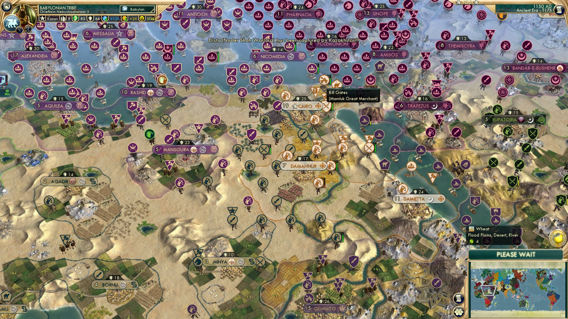 CBR In-Game Screenshot of 57