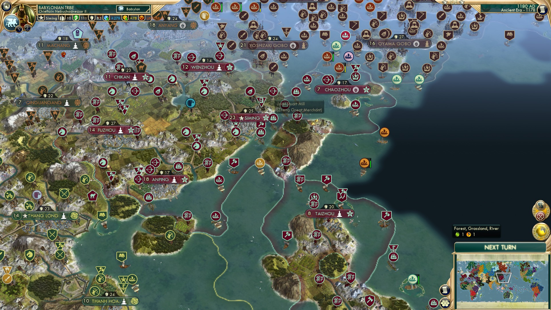 CBR In-Game Screenshot of Thinkers in a fighter’s world