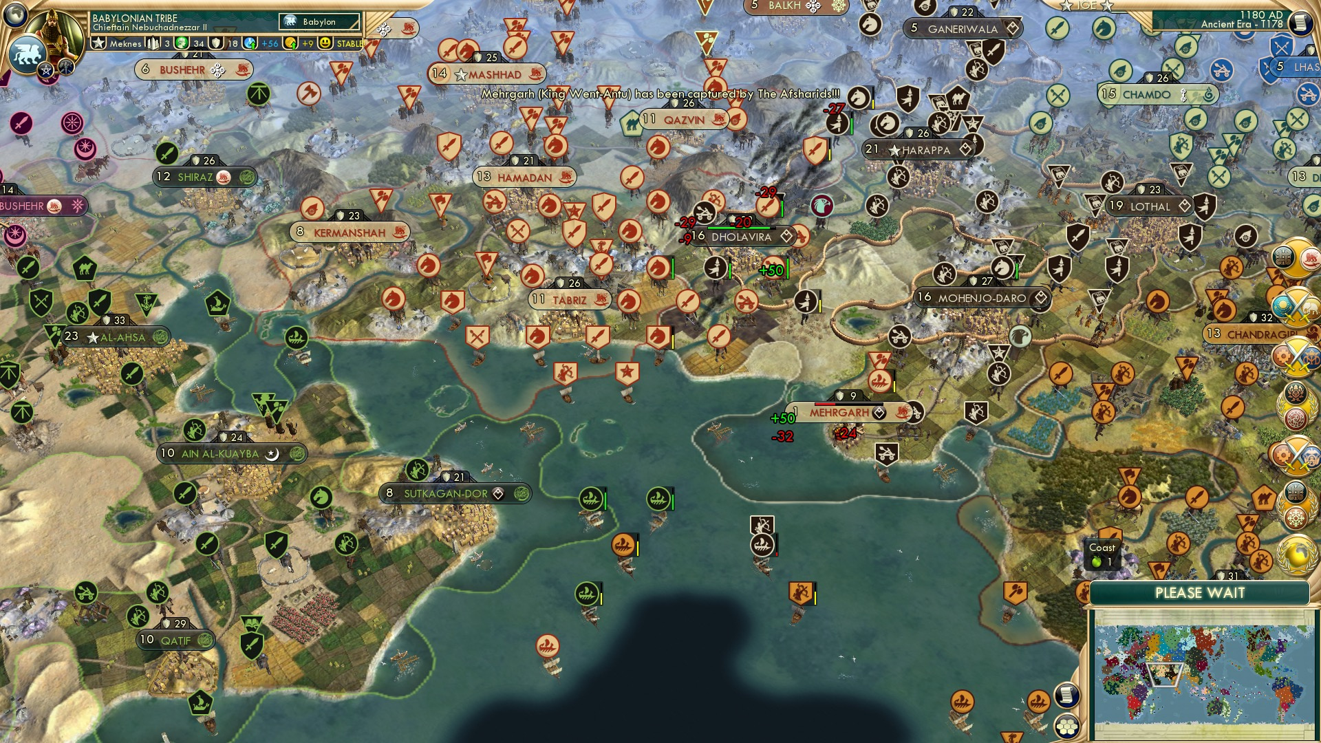 CBR In-Game Screenshot of Opening the doors