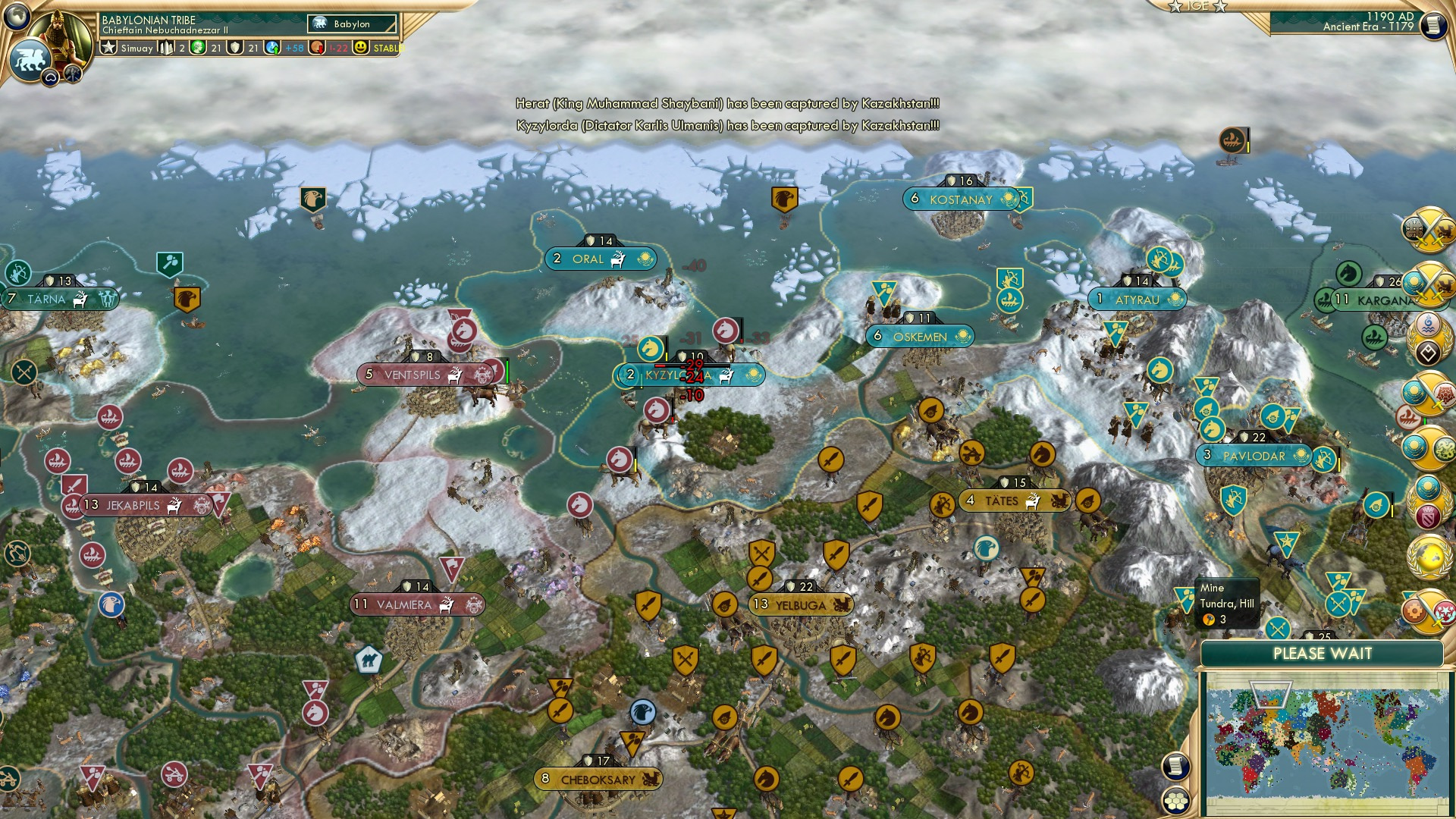 CBR In-Game Screenshot of Now you see me